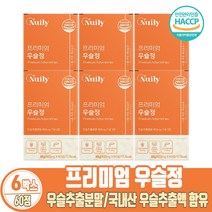 프리미엄 우슬정 쇠무릎풀 상어연골 식약처 안전관리 해썹 인증, 6개, 60정