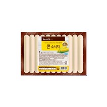 대상 베스트코 콘 소시지 1kg 1+1, 2개