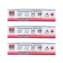 성원제약 이시린엑스 시린이 전용치약 200g x 3개