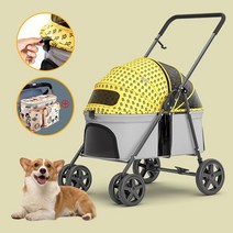 Frokom 원터치 폴딩 강아지 고양이 유모차, L-옐로우