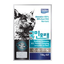 테비토퍼 국민모래 7.5kg 벤토나이트모래, 오리지널 무향