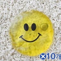 다회용 똑딱이 손난로 스마일x10개 손난로핫팩