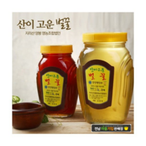 [전남마을기업] 구례 지리산양봉 천연벌꿀 2.4kg 1.2kg 800g 500g/옻꿀/밤꿀/아카시아꿀/잡화꿀/야생화꿀/숙성벌꿀/토종벌꿀, 잡화꿀