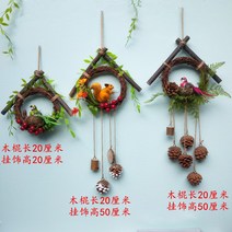 화환 장식 벽걸이 벽걸이 거실 벽걸이 벽걸이 벽걸이 벽걸이 벽걸이 인테리어 소품, 옵션22