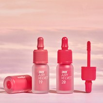 페리페라 잉크 더 에어리 벨벳 (AD), 007 심장폭격