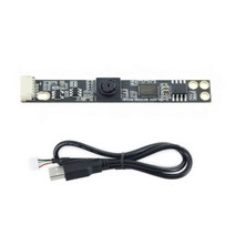 OV9726 USB 카메라 모듈 66 도 고정 30FPS 1MP 플매트 카펫 러그 플레이 노트북 QR 코드 기계 웹캠 용, PCB board