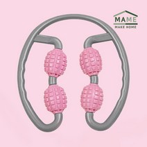 메이크잇 셀프마사지링 3color, 그레이핑크