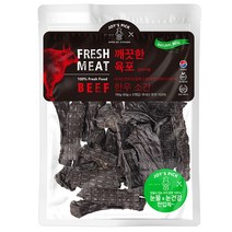 조이스픽 깨끗한육포 한우소간 195g, 1개