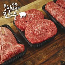 [치악산한우]청정한우 명품 실속형 정육선물세트 1호 1.8kg, 1개