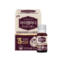 아이엠마더 프로바이오틱스 & 비타민D 드롭스, 7.5ml, 4개