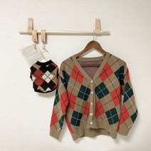 (견주옷) 루페루페 커플룩 아가일 가디건 2color 강아지 고양이 패션 애견 의류, 보호자옷베이지