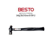 베스토 볼핀 망치 B-BP12 340g 30x310mm TPR핸들