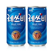 레츠비 레쓰비 마일드 라떼 레쓰비 캔커피 150ml 60캔, 1개