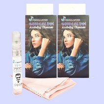 포그마스터 김서림방지 클리너 코팅액 5ml 2개