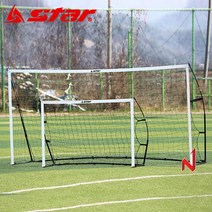 스타 축구 퀵 셋업 접이식 골대 SN961 3가지 사이즈