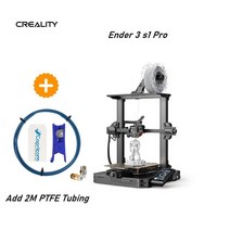 3d프린터기 3d프린터 3D프린터챔버최신 Creality Ender-3 S1 PRO 3D 프린터 최대 300 ℃ 고온 Sprite 듀얼, 04 Add 2M PTFE Tubing
