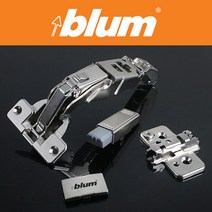[BLUM] 블룸 덮방 타입 155˚ 댐핑경첩(힌지)-스크류고정//댐핑기능있음 /도어위치 조절가능, 15T - 868.0033