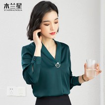 노카라 브이넥 모던 도시풍 일자 루즈핏 오피스룩 커리어우먼 여성 긴팔 셔츠 블라우스 고급원단 구김방지