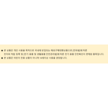 Hearts price 살말살말 레트로 감성 실내 미니 분수대 폭포 캔들 겸용 초포함 D0014