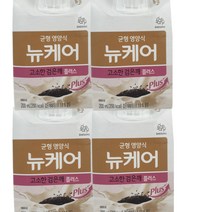 대상웰라이프 뉴케어 고소한검은깨 완전균형영양식, 200ml, 4개
