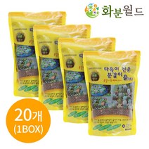 화분월드 다육이 전용 분갈이흙 2L 20개 (도매1BOX)