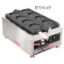 미엘상점 십원빵기계 동전빵굽기 동전빵기계 전기식, 상세 페이지 참고, 가스식 4구
