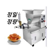 데포지터 반죽 정량 공급기 마카롱 쿠키 제과 제빵