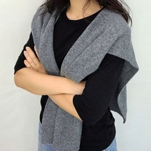 코지 울 어깨 니트 숄 머플러 단색 기본