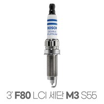 보쉬 더블백금 플러그 ZR5TPP330 BMW F80 LCI 세단 M3, 보쉬 더블백금플러그 ZR5TPP330 BMW F80 LCI 세단 M3, 1개