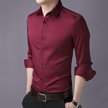 남자 긴팔 정장 드레스 와이셔츠 하늘비즈 C10 T084R828