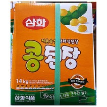 삼화 콩된장 14KG 가정용 식당 식자재 식료품 식품 식재료 식자제, 1개