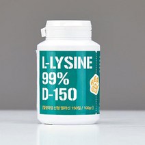 고양이 눈꼽 감기 예방 면역력 영양제 노묘 영양보충제 식욕부진 모질개선 기호성 살찌우기