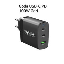 [NTY] Goda GaN 100W PD 고속 충전기 20V 4.5A USB-C PPS APC QC3.0
