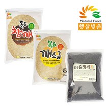 해피유니몰 [볶음참깨] 참깨100% 햇살빚은 볶음참깨/깨소금/볶음 검정깨 고소한 참깨로 요리하세요~, 볶음검정깨1kg, 1개