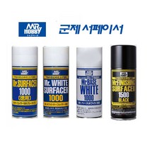 mr.hobby 군제 서페이서 프라이머 스프레이 SURFACER PRIMER(선택), B527-서페이서1500(170ml)