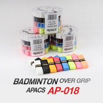 APACS 아펙스 그립 60개(1set) 배드민턴그립 테니스그립 낚시그립 / 울산배드민턴전문점