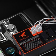 시거잭인버터 변환기 차량용 자동차 인버터 1 개 1500w 전원 어댑터 변환기 12v/24V DC 110V/220v 충전기, 한개옵션0