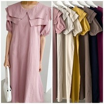 스타일난다 컬러감이 예쁜 루즈핏 린넨 마 더블 세라 롱 원피스 시원하고 착용감 좋은