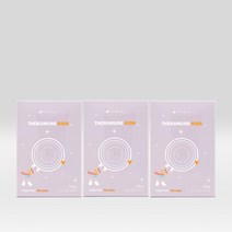 [케이세라퓨틱스] 테라뮨 키즈 30포 X 3박스 (3개월분)_김치유산균+플란타룸+사균펩타이드+갈락토올리고당+적포도농축액+면역증강특허+면역력강화