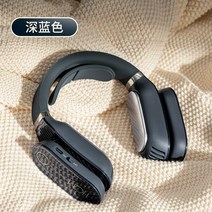 넥밴드히터 넥 워머 목걸이 방한 겨울 골프 워머 난로 목토시 충전식 스포츠 건설현장 따뜻한 경량 히터
