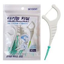 스카이덴트 다기능 치실 치간칫솔 잇몸마사지 휴대용 성인용 30P