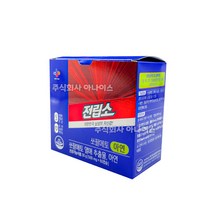 CJ 전립소 쏘팔메토 500mg x60캡슐x1박스, 상세페이지 참조, 상세페이지 참조, 상세페이지 참조, 상세페이지 참조, 상세페이지 참조