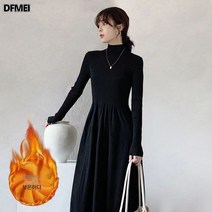 DFMEI 겨울 코트 이너 햅번 프렌치 퍼 원피스 블랙 반폴라 레깅스 니트 원피스 여 추동
