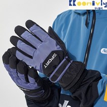 꾸니블리 스포츠 성인손가락스키장갑_ 중고생~성인까지 방한방수 데일리장갑@@, 14세이상~성인남성, 블루블랙