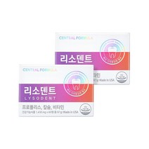 센트럴포뮬러 리소덴트 60정 x 2개, 상세설명 참조, 없음