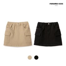 레노마 키즈 면트윌카고포켓스커트 R2332S634