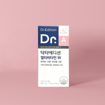 닥터에디션 멀티비타민W, 1개