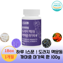 건강바름 프리미엄 도라지 맥문동 까마중 마가목 환 100g 1개월, 1병