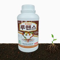 [쇼핑엔티] 가드닝스토어 루핸스 1000ml 토양개량제 미생물 뿌리발근제 식물 화분 영양제 고추 배추 마늘 인산질 비료약, 없음