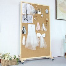 게시판 이동식 코르크 보드판 학원 학교 식당 회사 회의실